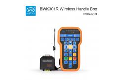 China RUIDA BWK301R Wireless Handle Box For Control The Cutting Machine supplier