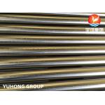 ASTM A213 TP321 TP304 Bright Annealed Stainless Steel Seamless Tube For Heat Exchangers for sale
