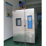 PV solar modules Temperature Humidity Chamber , Damp Heat test chamber