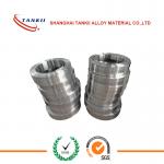 72x0.5mm 140x0.5mm Nichrome Resistance Heating Alloy Ni80cr20 Wire / Strip MWS-650 / 675 / 800 for sale