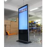 Commercial Interactive Multi Touch Screen Kiosk Floor Stand Metal Case for sale