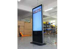 China Commercial Interactive Multi Touch Screen Kiosk Floor Stand Metal Case supplier