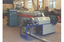 China Long Lifespan PP PE PET Plastic Granulating Machine ISO 9001 Certificate supplier