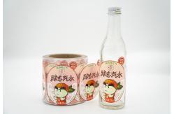 China Custom Avery Clear Sticker Paper Printable Waterproof Labels For Bottles supplier
