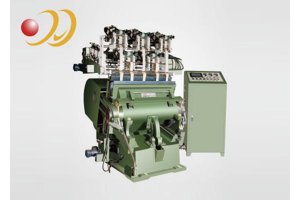 Foil Stamping And Die Cutting Machine For Card Making Dual - Purpose