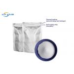 Elastic 1Kg Per Bag TPU Hot Melt Adhesive Powder Polyurethane Powder DTF For Fabric for sale