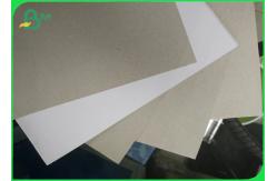 China White Coated Duplex Board 300GSM Smooth Surface For Soap Packaging supplier