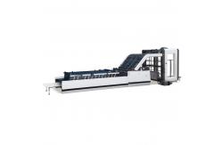 China Fully Automatic Flute Laminator Machine With ±1mm Fitting Precision supplier