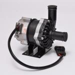 DC24V Large Flow Water Motor Brushless DC Car Water Circulation Pump for sale