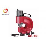 Hydraulic Electric Punch Tool Hole Overhead Line Construction Tools Puncher For Cu / Al Plate for sale