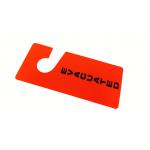 Plastic Safety Tag with Custom Design for Equipment Identification for sale