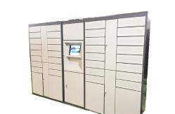China Self-service Touch Screen Electronic Laundry Drop Lockers with Advertising and Remote System supplier