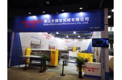 China Conjoined Mattress Spring Coiling Machine High Speed 150mm - 180mm Spring Height supplier