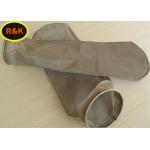 100 Mesh Food Grade Mesh Bags , Pocket Mesh Strainer Bag High Filtration Precision