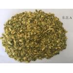 OEM Dried Food Green AA Grade Raw Pumpkin Kernel for sale