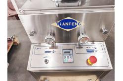 China 21600pcs Automatic pill tablet press Machine with and Max Pressure 60KN supplier