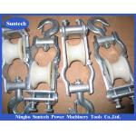 Hook Style Aerial Cable Stringing Pulley Block Conductor Stringing Blocks
