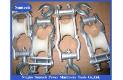 China Hook Style Aerial Cable Stringing Pulley Block Conductor Stringing Blocks supplier