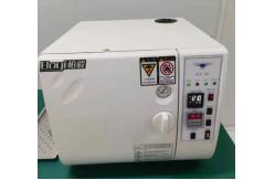 China SUS316 Sheet Environmental Test Chambers For PCT Pressure Cooker supplier