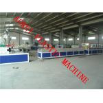 WPC Corridor Profile Extrusion Machine , PP / PE Profile Machine for sale