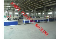 China WPC Corridor Profile Extrusion Machine , PP / PE Profile Machine supplier