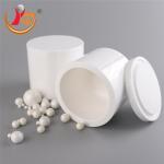 100ml Zirconium Oxide Ceramic Grinding Despersing Polishing Jars For Retsch Machine for sale