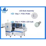 SMT pick and place machine for all sorts of LED lights and PCB drivers and LEN for sale