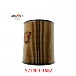 China Stock Wholesale S23401-1682 New Excavator Fuel Filter For HINO for sale