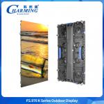 High Resolution P2.6 P2.98 Rental LED Display Screen Board LED Wall 8K Waterproof for sale