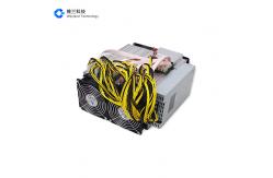 China 2100W Innosilicon A6+ Ltc Master Scrypt 2200MH Ethernet Connection supplier