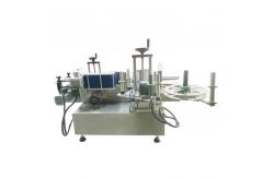 China 380V Automatic Labelling Machine Bottle 780mm 200 Pcs Min supplier