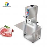 Tengsheng Bonesaw Meat Processing Machine Meat Bone Cutting Decompound for sale