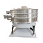 Circular vibrating screen, multi-layer screening, rubber powder classification and impurity removal, stainless steel vibrating screen for sale