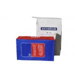 Valve Mouth 25Kg Multilayered Kraft Paper Bag For White Carbon Black Silica for sale