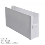 Sustainable 14x7 Photograph Organiser Skincare Storage Box for sale