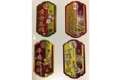 China Circle Stickers Label Personalized Liquor Bottle Labels Custom Sticker Labels supplier