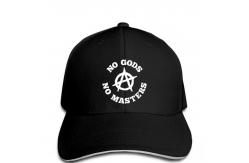 China Embroidered Printed 58cm Polyester Baseball Caps For Gift supplier