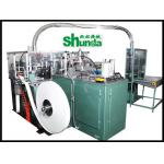 High Automation Paper Cups Making Machine For Ice Cream Cup 60HZ 12kw