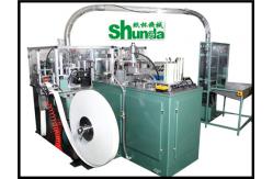 China High Automation Paper Cups Making Machine For Ice Cream Cup 60HZ 12kw supplier
