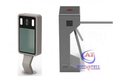 China Time Attendance Face Recognition Tripod Turnstile Terminal RS232 supplier