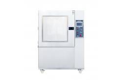 China Sand Dust Test Chamber Iec60529 Ip5x Ip6x Lab Programmable Simulate Environment supplier