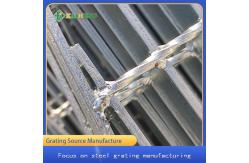 China 19w4 Hot Dip Galvanised Metal Grid Plate For Trench Cover supplier