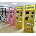 Reliable Currency Exchange Machine Coin Changer Machine Amusement Park Token Change Dispenser