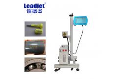 China 30 Watt Fiber Laser Marking Machine No Consumables For Barcode supplier