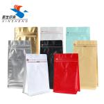 standing Aluminum Foil Kraft Paper Packaging Bag pouch Flat Bottom Resealable for sale
