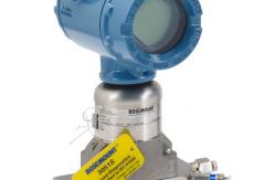 China HART Rosemount 3051t Pressure Transmitter 600 Bar Digital Signal supplier