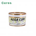 Low Odor Offset Printing Chemicals Japan Megacure Uv Mw Release Varnish