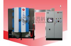 China Printed Circuit Board PVD Magnetron Sputtering Coating Machine-RTSP1200-PCB supplier