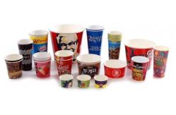 China 0.4Mpa Automatic Paper Cup Machine , Double PE Coated Paper Cup Making Machine supplier