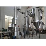 Low Consumption Kaolin Clay Flash Dryer Energy Saving for sale